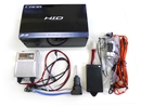 88ハウス HID 『LOUD』 35W シングルタイプ コンバージョンキット 6000k