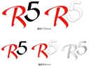 R5 FACTORY オリジナルステッカー(ロゴBタイプ)