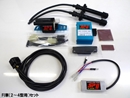 TMAX用 ASウオタニ SP パワーコイルキット(FI車用)
