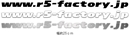R5 FACTORY オリジナルステッカー(URL)