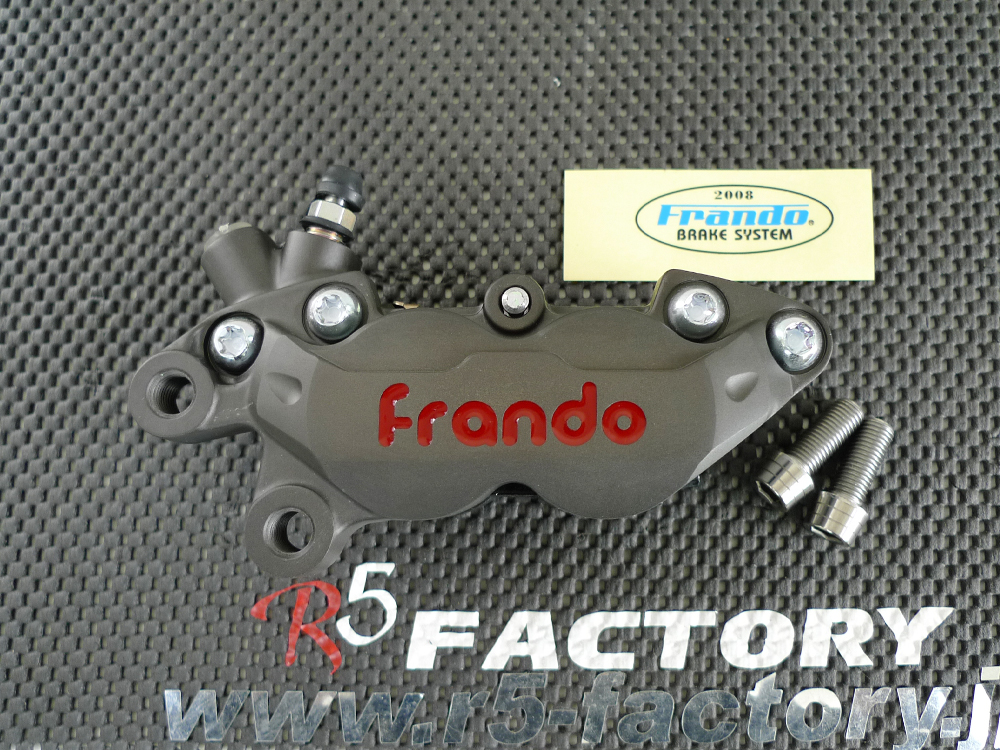 バイクカスタムチューニング R5 FACTORY / FRANDO レーシングタイプ 